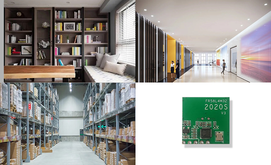 書(shū)房/走廊/倉(cāng)庫(kù)5.8G雷達(dá)模組與同類(lèi)產(chǎn)品相比具有的10大優(yōu)勢(shì)