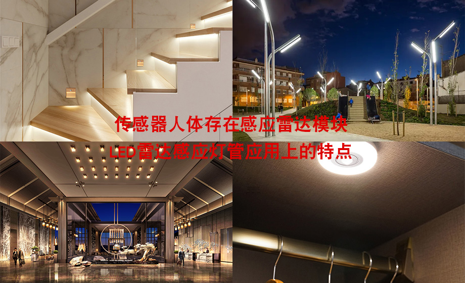 樂鑫esp32代理商物聯(lián)網(wǎng)工業(yè)開發(fā)套件支持AWSIoT和GoogleCloudIoTCore