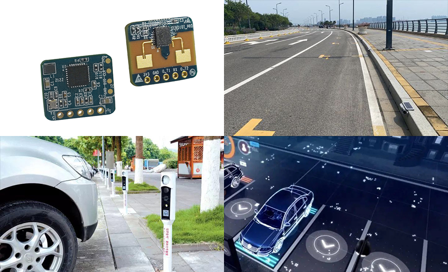 24G雷達(dá)模組路邊停車(chē)路牙機(jī)/視頻樁/智能停車(chē)檢測(cè)雷達(dá)