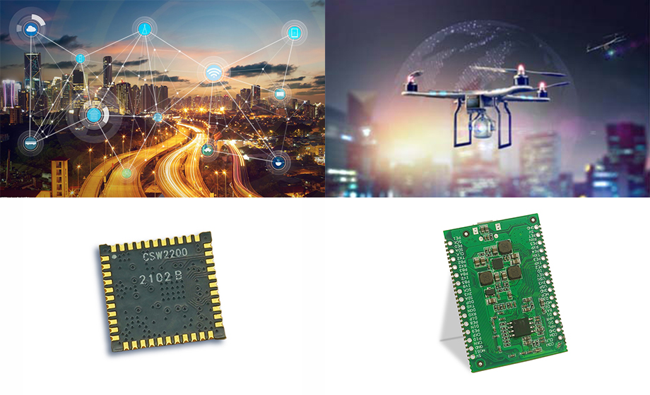 遠距離wifi模組MESH自組網(wǎng)應(yīng)急通信城市反恐解決方案