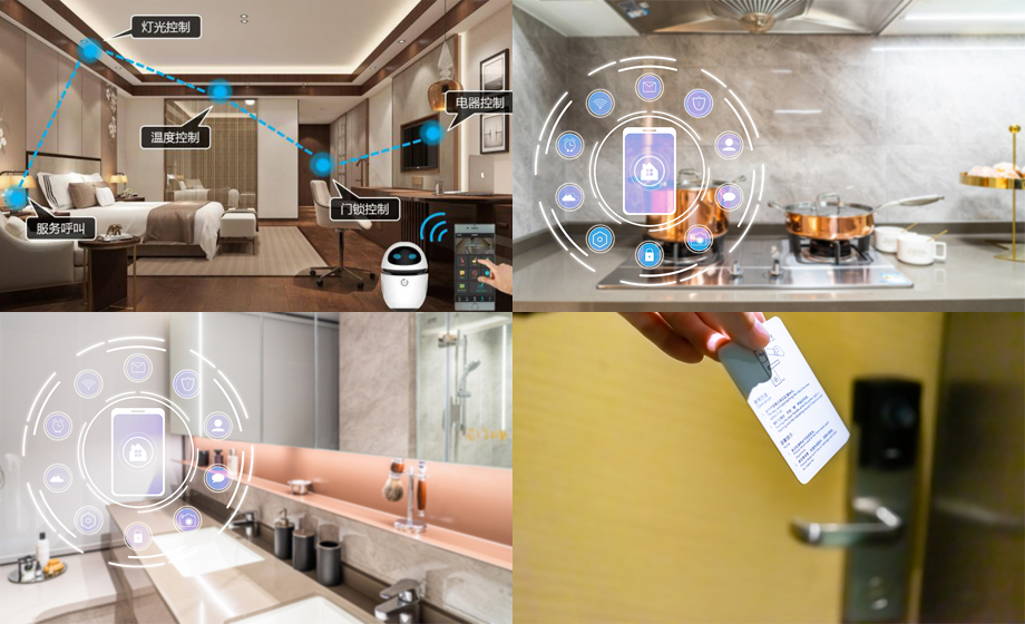 人體微動雷達(dá)傳感器模塊助力酒店智能化改造