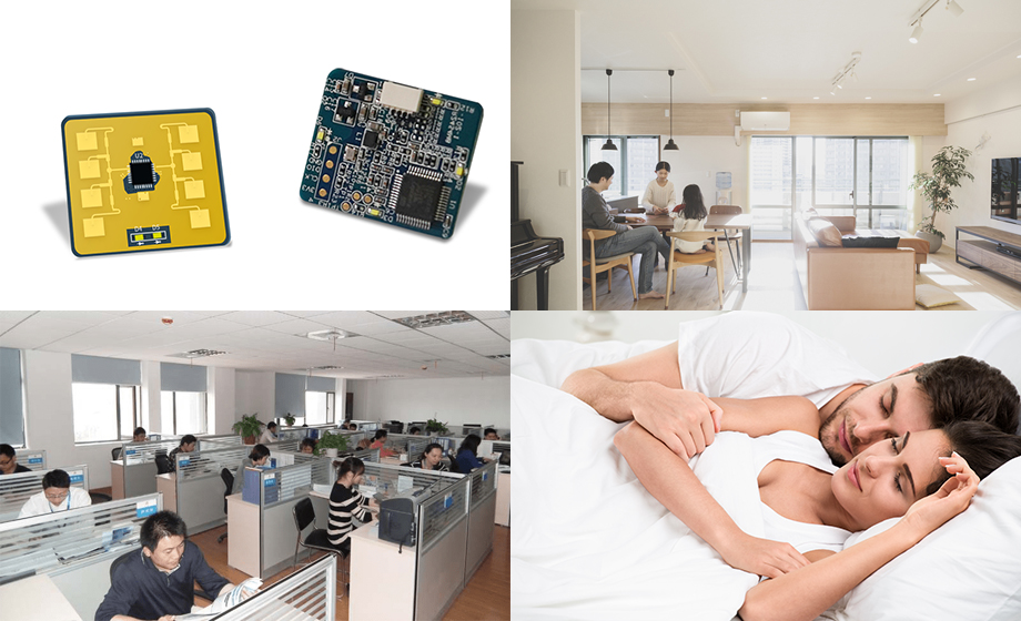 室內(nèi)毫米波雷達(dá)人體存在模組優(yōu)點(diǎn)功能大全