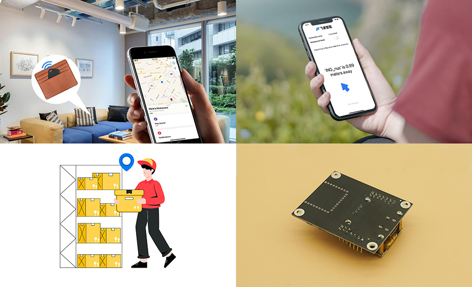 厘米級UWB室內(nèi)定位芯片，實現(xiàn)高精度定位需求