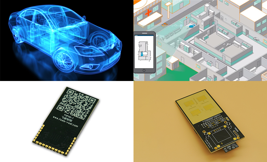 遠(yuǎn)距離UWB測距模塊：室內(nèi)定位、自動(dòng)駕駛與工業(yè)測量的新寵兒