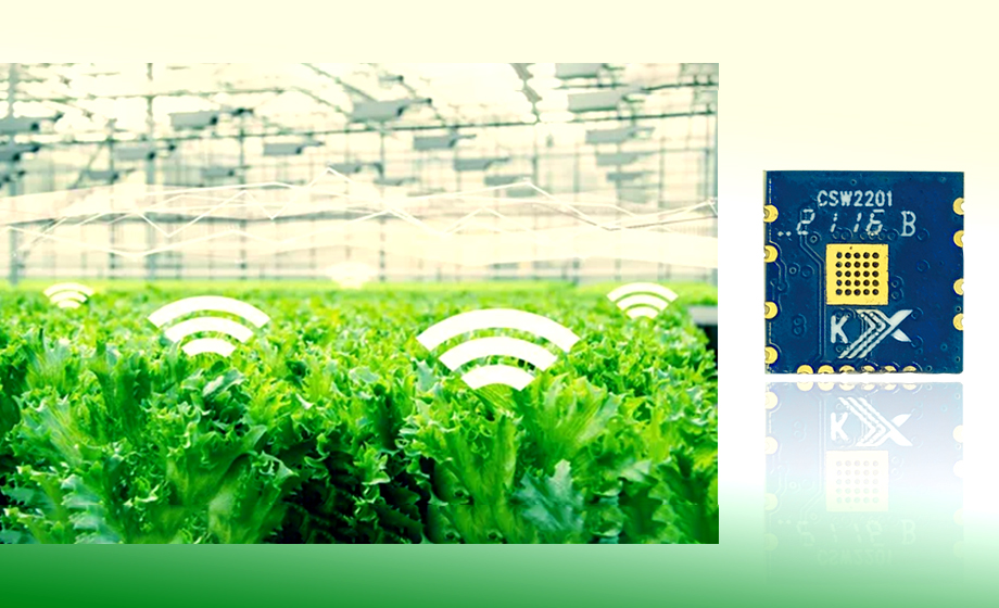 7km無線傳輸模塊電腦wifi模塊抗干擾性強(qiáng)尺寸小/集成MCU/即貼即用