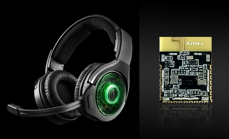 無線游戲鍵盤中UWB芯片，超寬帶通信專用芯片領(lǐng)跑高速、低延遲游戲體驗